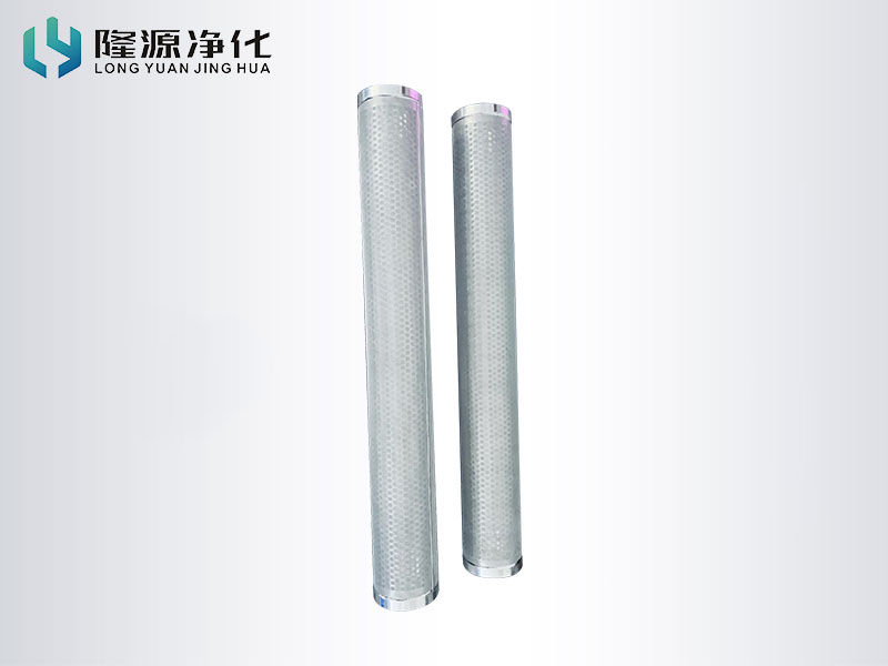 沖孔板復合網濾芯